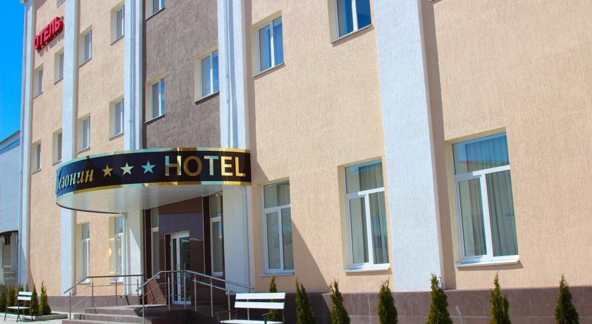 Гостиница Voyage Hotels Мезонин Ставрополь-25