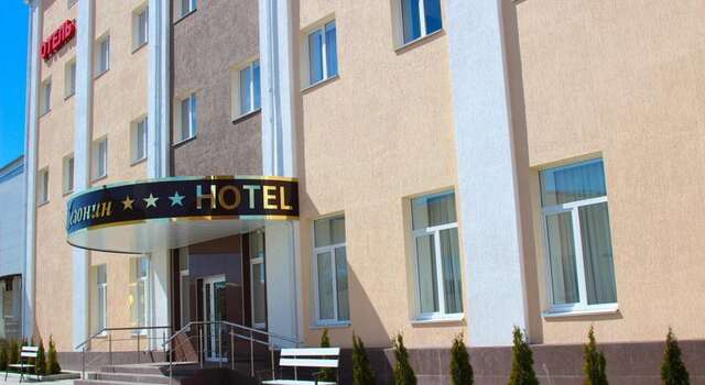 Гостиница Voyage Hotels Мезонин Ставрополь-24